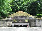 Tomb of Wang Yangming.jpg