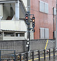 上行2号站台设置于富山站方向的电车专用出发信号机 （2015年2月）