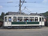 Der Barmer, motorwagen 94 van de vroegere Barmer Bergbahn in Wuppertal.