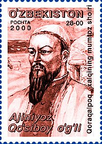 On 2000 Uzbekistan stamp