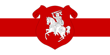 Біло-червоно-білий прапор з реконструйованим гербом Білоруської Народної Республіки (1918)