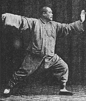 The tai chi master Yang Chengfu