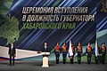 Миниатюра для версии от 21:14, 24 сентября 2021