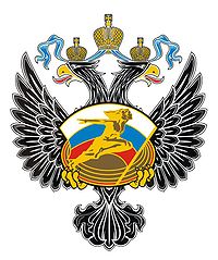 Emblem des Ministeriums für Sport der Russischen Föderation