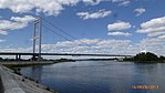Мост через реку Иртыш - Panoramio.jpg