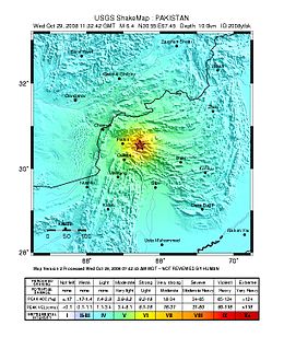 2008pakistan earthquake.jpg