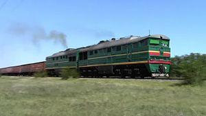 Файл:2TE116-691 with freight train, Izmail - Artsiz, 2012.webm