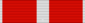 AUT Honour for Services to the Republic of Austria - Bronze Medal BAR.png