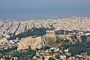 English: Acropolis Athens Greece as seen from ...