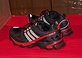 Adidas Response Trail 16 – Parkur koşu ayakkabısı