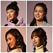 Ngày 23/11/2021, các thành viên After Class ở hoạt động Fubon GO x Thanh mộng truyền kỳ "Xướng xuất sơ tâm" tại Quảng trường Mira Tiêm Sa Chủy.