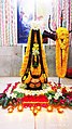 Akrureshwar Mahadev