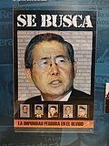 Miniatura para Juicio a Alberto Fujimori