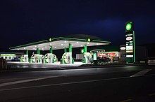A modern BP filling station (built in 2015) in New Zealand, with a Wild Bean Cafe and BP Connect BP Connect Kapiti, New Zealand.jpg