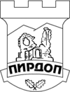 Wappen von Pirdop