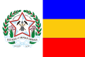 Bandeira-insígnia do governador de Minas Gerais, utilizado em unidades militares.