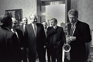 300px-Bill_Clinton_and_Boris_Yeltsin_1994.jpg