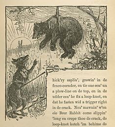 Brer Bear and Brer Fox, 1881.jpg