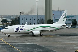 Buraq Air