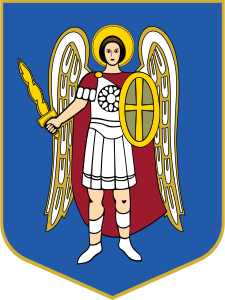 Архангел Михаил в гербе Киева