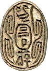 Scarab seal inscribed with "the son of Ra, Sheshi, given life"