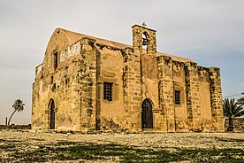 Kapelle Agios Georgios Arperas im Gemeindegebiet
