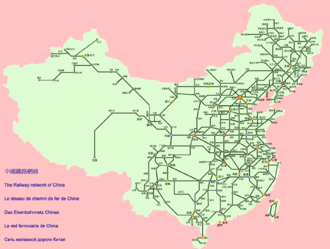 La red ferroviaria de China