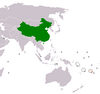Location map for China and Fiji.