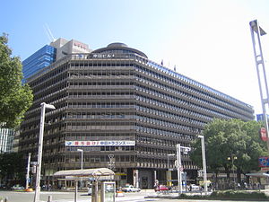 Chubu Nippon Building, in 2007.jpg