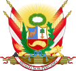 Észak-Peru címere