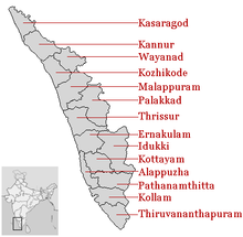 Районы Кералы.png