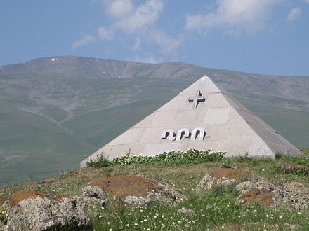 Դրաստամատ Կանայանի գերեզման