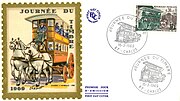 Vignette pour Journée du timbre (timbre de France)