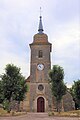 Église Saint-Pancrace de Ray-sur-Saône