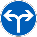 Direction to be followed (turn left or right) (formerly used )