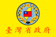 Provincie Tchaj-wan – vlajka