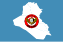 Flag of the Iraqi Air Force.svg