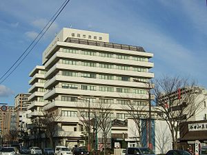 福岡市民病院