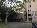 中原大學工學院