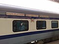 Gorakhpur Junction–Lokmanya Tilak Terminus Sant Kabir Dham Superfast Express – AC 2 tier coach