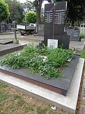 Grob Dušana Peleša na Novom groblju u Beogradu