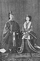 Wedding photo, HIH Prince Kaya Tsunenori and Princess Toshiko