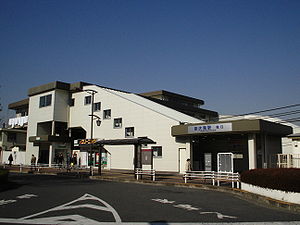 Higashifusihimi-station 2007.JPG
