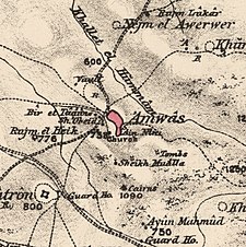 Серия исторических карт района Имвас (1870-е гг.) .Jpg