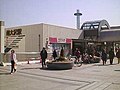 駅ビル化される前の駅舎（2004年2月10日）