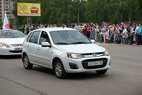 Lada Kalina II (VAZ-2192) front.JPG