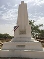 Monument de lieutenant-colonel Henri Moll à Abeche