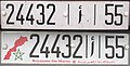 Front and rear license plates from El Jadida.