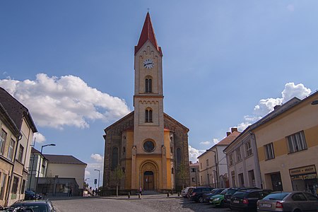 Église Saint-Martin : le porche.