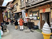 作為 Shooji Yokocho 項目的一部分，後巷的空置房屋正在逐漸重生。